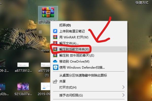 免费观看无遮挡WWW的视频:08-13-33-39-45-48M：40,免费观看无遮挡WWW的视频，探索数字时代的影视娱乐新方式
