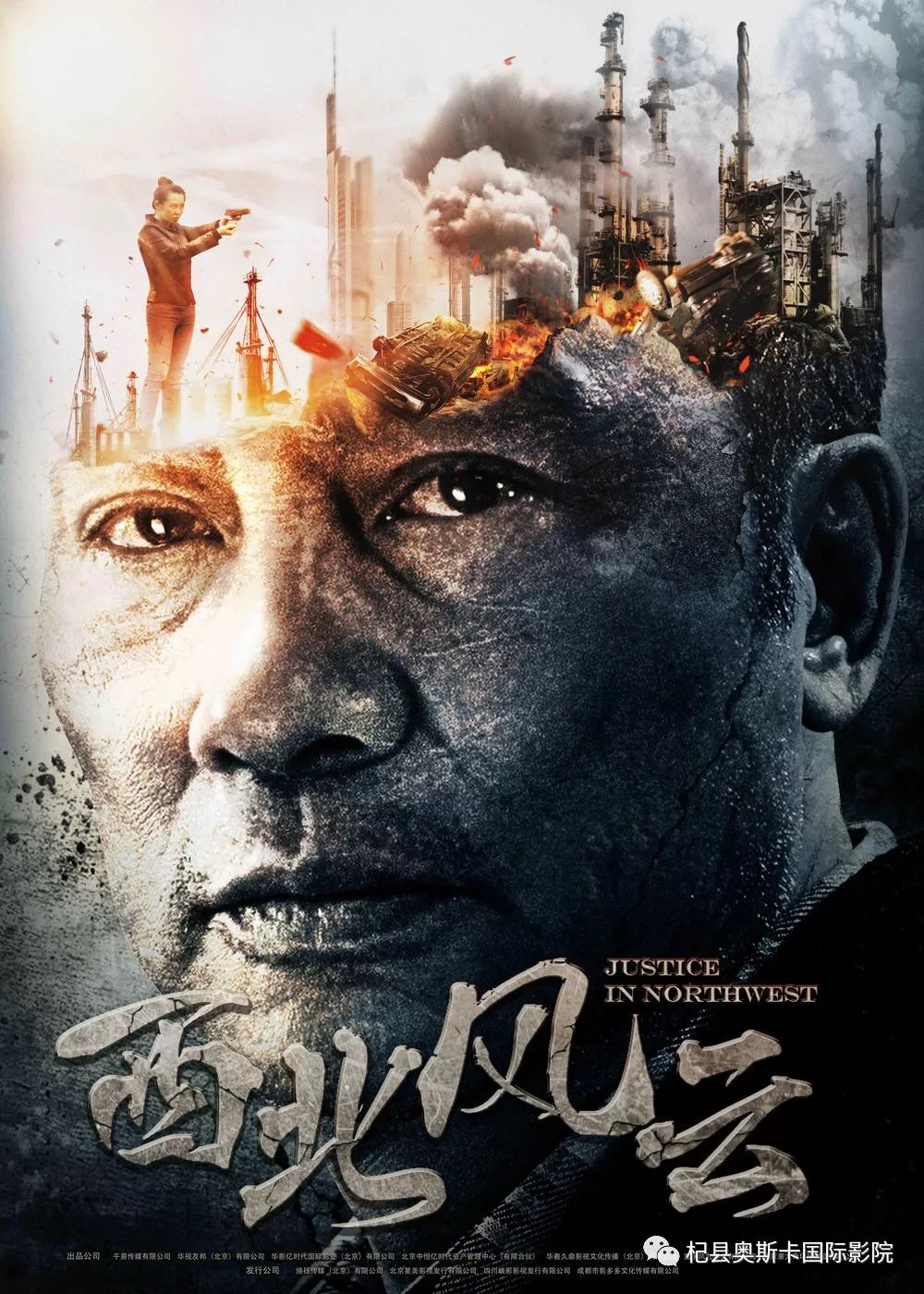 中国一级特黄精品在线播放:12-17-22-24-30-45H：46,中国一级特黄精品在线播放，探索文化与娱乐的交融