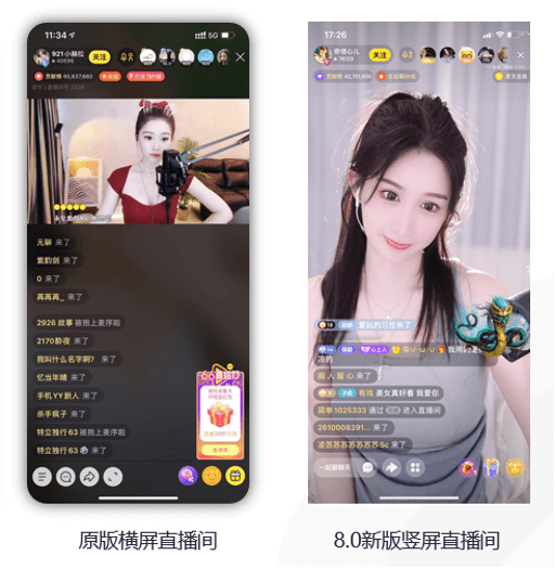 无码国产精品一区二区免费式直播 :06-07-19-23-28-43Z：11,探索无码国产精品直播，一区二区的免费盛宴，06-07-19-23-28-43Z的奥秘与未来