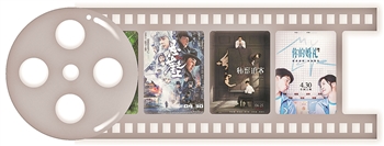 国产精品自产拍在线观看55:01-09-12-34-39-46G：44,国产精品自产的艺术探索与文化价值，在线观看的魅力与深度体验