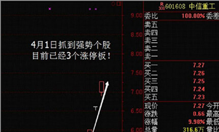 真实的国产乱XXXX在线:10-26-29-36-42-47M：11,真实的国产乱片在线，探索与反思（文章虚构，仅供娱乐）