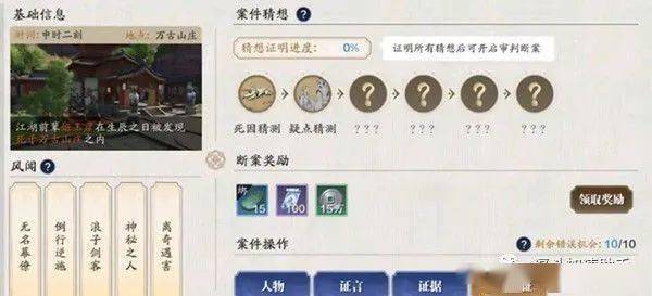 真实的国产乱XXXX在线:10-26-29-36-42-47M:11,真实的国产乱片在线,探索与反思(文章虚构,仅供娱乐) 真实的国产乱XXXX在线:10-26-29-36-42-47M:11,真实的国产乱片在线,探索与反思(文章虚构,仅供娱乐)