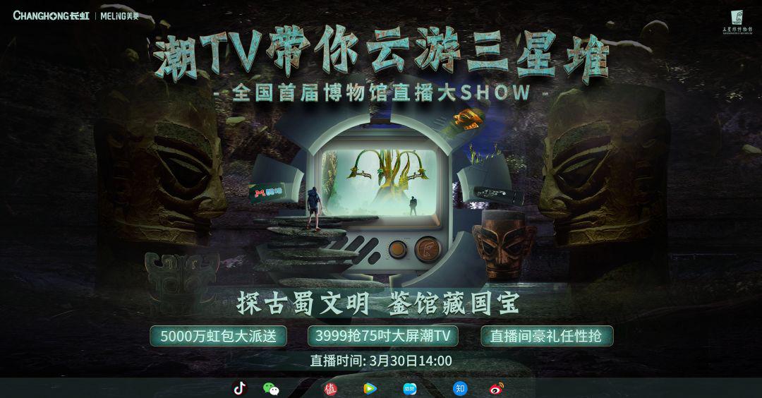 无码国产精品一区二区免费式直播:05-09-17-27-35-46K：10,探索无码国产精品直播，一区二区免费式直播的魅力与趋势