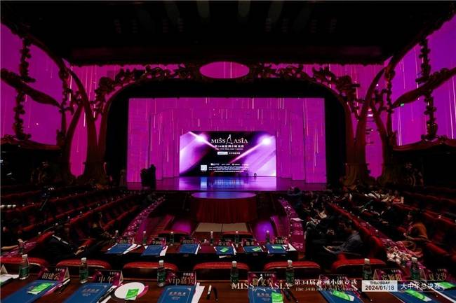 亚洲精品成a人在线观看☆:04-11-29-38-42-46N：36,亚洲精品成人在线观看，探索成人娱乐的新视界