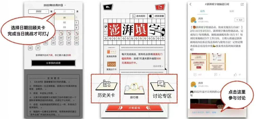 无码精品日韩专区久久:15-21-29-32-41-46B：44,探索无码精品，日韩专区的魅力时光（久久系列）