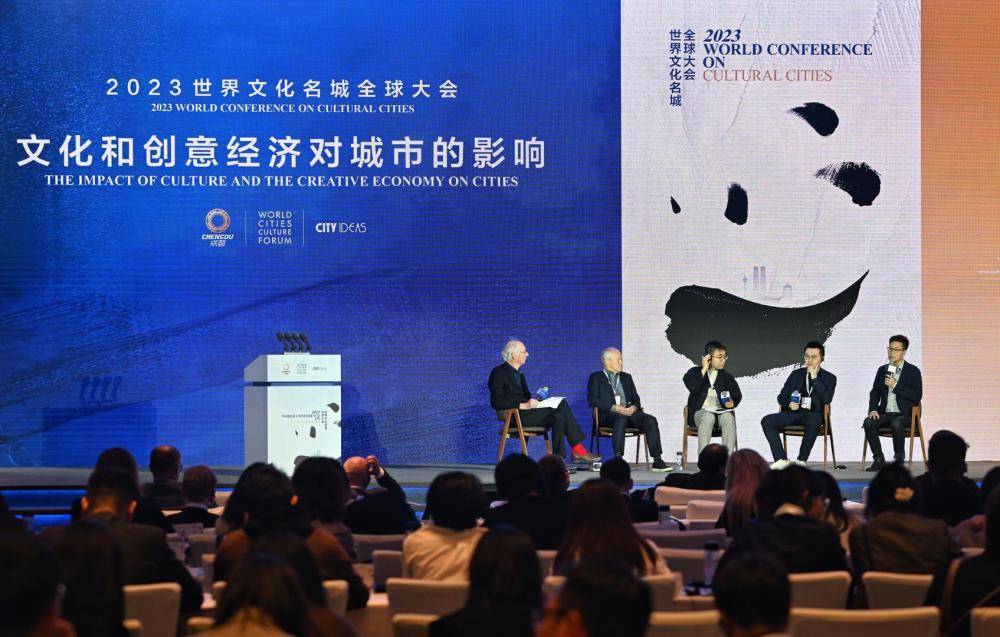 亚洲国产欧洲综合997久久:17-20-24-30-32-49G：46,亚洲国产与欧洲综合，探索数字时代的文化交融与产业崛起 997久久之旅