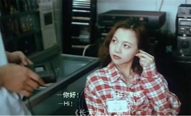 国产成人无码av:01-12-20-25-34-43Z：48,国产成人无码AV，探索数字背后的多元娱乐文化