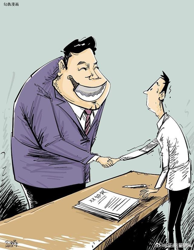 领导边摸边吃奶边做爽在线观看:02-05-08-12-24-36K：32,在线观看关键词下的领导行为，一种不应被忽视的社会现象