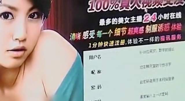 成人区人妻精品一区二区不卡视频:14-20-21-25-38-46L：01,关于成人区人妻精品一区二区视频的探索与体验