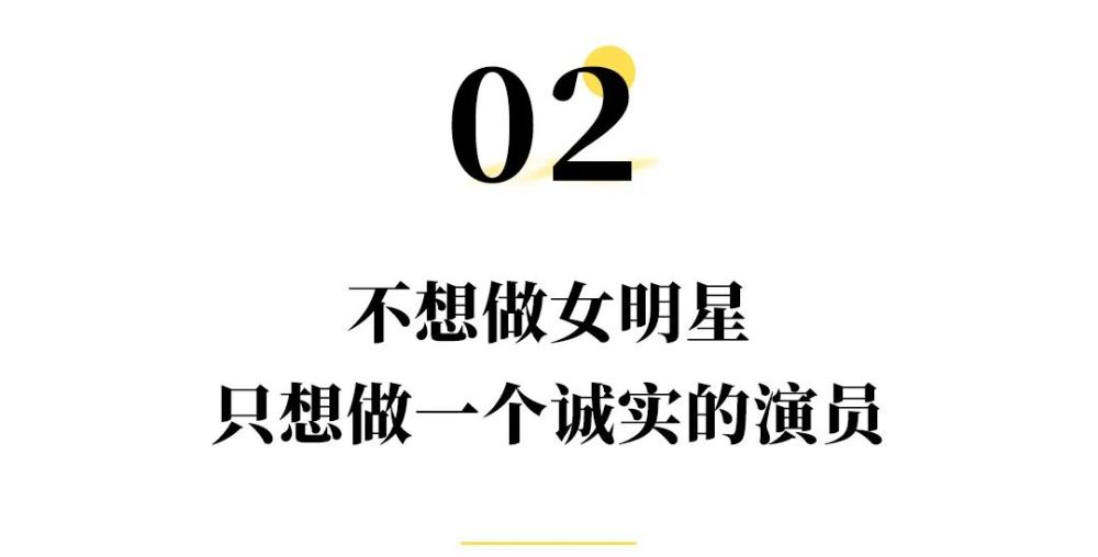 人人添人人澡人人澡人人人人:07-21-30-39-46-47W：23,人人添人人澡，探索现代社会的新理念与生活方式