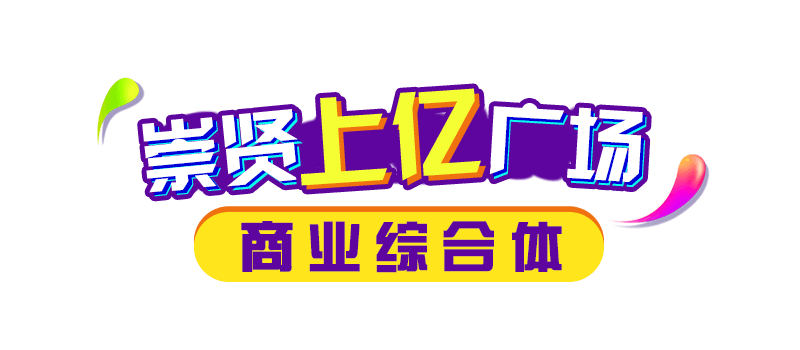 人人添人人澡人人澡人人人人:07-21-30-39-46-47W：23,人人添人人澡，探索现代社会的新理念与生活方式