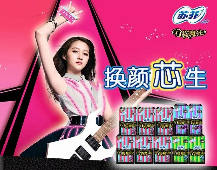 狠狠躁夜夜躁人人爽天天天天97:02-03-24-28-30-44D：02,狂热生活的节奏，狠狠躁动的日夜与人人追求极致体验的旅程