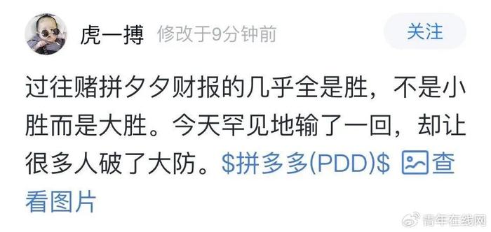 狠狠躁夜夜躁人人爽天天天天97:02-03-24-28-30-44D：02,狂热生活的节奏，狠狠躁动的日夜与人人追求极致体验的旅程