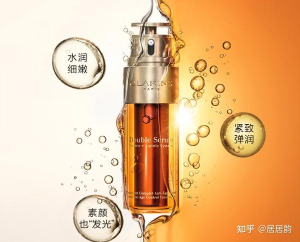 一区二三国产好的精华液:09-22-30-35-38-39F：42,一区二三国产好的精华液，深度解析优质国产精华液市场的新宠儿