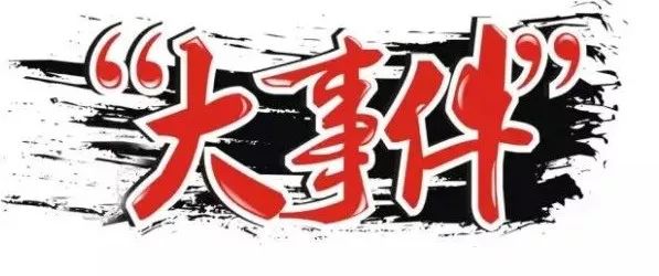 免费久久99精品国产自在现:05-13-17-29-38-39J：44,免费久久99精品国产影视资源探索之旅，自在观影，尽享精彩时光