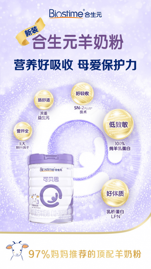 免费久久99精品国产自在现:05-13-17-29-38-39J：44,免费久久99精品国产影视资源探索之旅，自在观影，尽享精彩时光