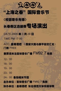 亚洲小说区图片区另类春色:02-03-06-08-20-23D：09,探索亚洲小说区的另类春色，一场视觉与文学的交融之旅