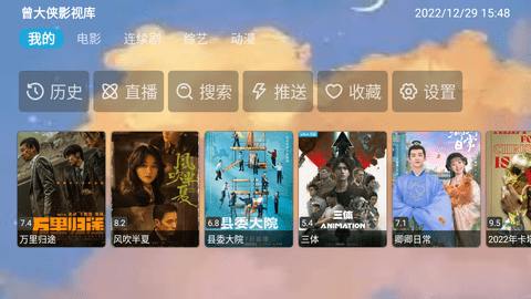 99精品国产兔费观看久久99:02-09-15-25-29-48W:26,探索99精品国产影视的魅力时光,免费观看久久 99精品国产兔费观看久久99:02-09-15-25-29-48W:26,探索99精品国产影视的魅力时光,免费观看久久