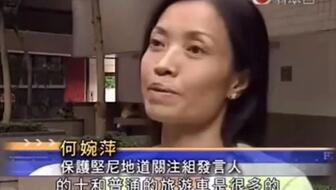 香蕉成人伊视频在线观看:05-16-23-26-30-38V：47,探索香蕉成人伊视频在线观看，一场文化与科技的交融盛宴