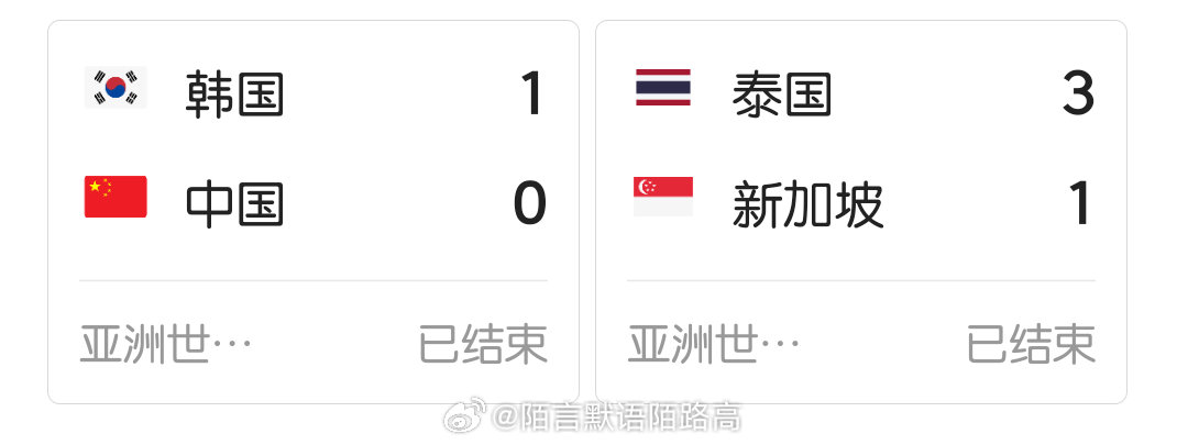 97SE狠狠狠狠狼亚洲综合网:07-12-20-28-34-37Y：41,探索97SE狠狠狠狠狼亚洲综合网，一场数字与网络的神秘之旅