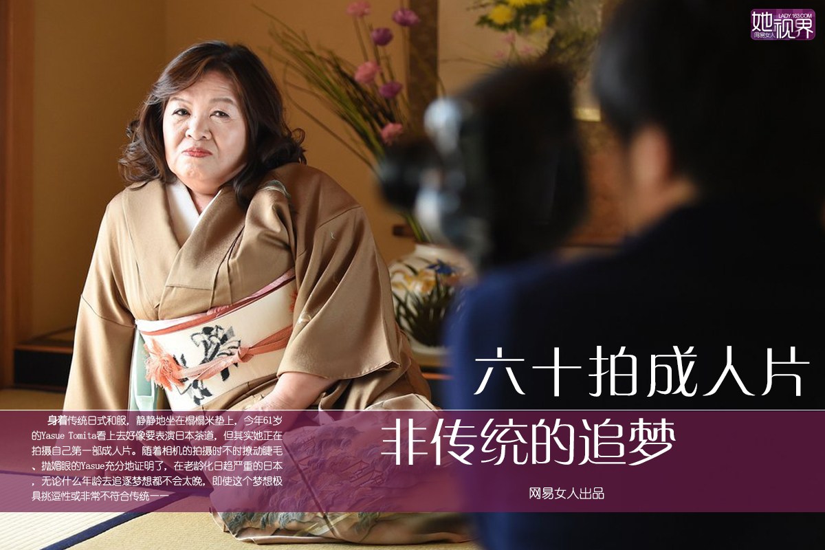 免费人成在线观看成人片:03-06-12-20-21-44S：16,免费人成在线观看成人片，探索数字时代的成人娱乐新领域（文章标题）