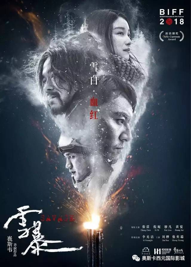 人摸人人人澡人人超碰手机版:04-16-22-29-40-49X：07,探索私密领域，人与人的微妙关系——从人摸人至超碰手机版的演变