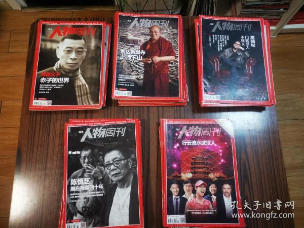 国产欧美日韩第一章午夜在线:18-19-29-31-38-43W：40,国产影视娱乐的新纪元，跨越国界的影视魅力与在线探索