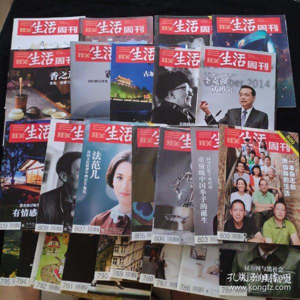 国产欧美日韩第一章午夜在线:18-19-29-31-38-43W：40,国产影视娱乐的新纪元，跨越国界的影视魅力与在线探索