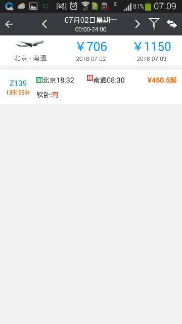 18禁在线无遮挡免费观看网站:09-13-25-29-30-39H：04,探索在线观看平台，揭开18禁内容的神秘面纱