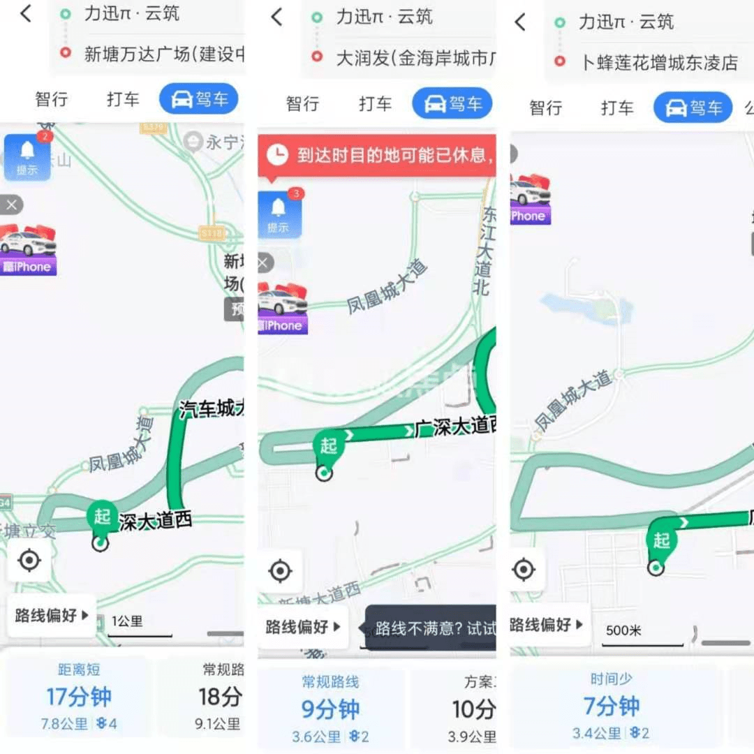 精品一区二区三区免费视频:10-15-19-25-36-49Z：07,探索精品视频分区，一区至三区免费视频的探索之旅