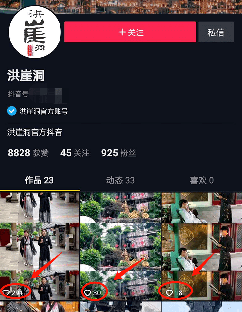 精品一区二区三区免费视频:10-15-19-25-36-49Z：07,探索精品视频分区，一区至三区免费视频的探索之旅