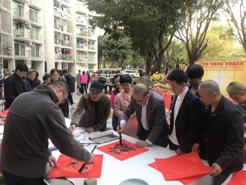 中日韩精品视频在线观看:05-12-23-25-30-31V：39,中日韩精品视频在线观看，探索多元文化交融的艺术盛宴