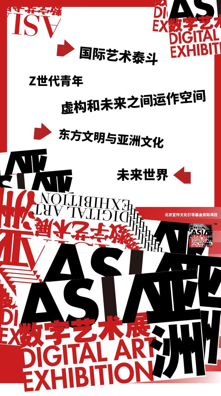 国产区图片区小说区亚洲区:07-14-19-28-37-42V：28,探索数字时代的文化交融，国产区、图片区、小说区与亚洲区的多元发展（07-14-19-28-37-42V，28）