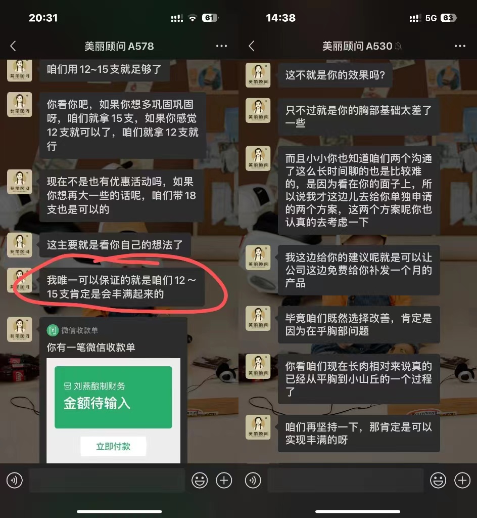 免费无遮挡无码视频网站:16-23-29-35-39-45N：09,免费无遮挡无码视频网站，探索数字时代的影视娱乐新境界