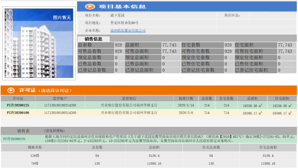 免费AV一区二区三区:01-12-13-15-22-27G：32,免费AV一区二区三区，探索数字时代的影视娱乐新领域（标题）
