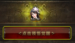 天天躁狠狠躁狠狠躁夜夜躁:03-11-42-43-45-47U：25,天天躁狠狠躁，深度探索一种生活态度与内心节奏