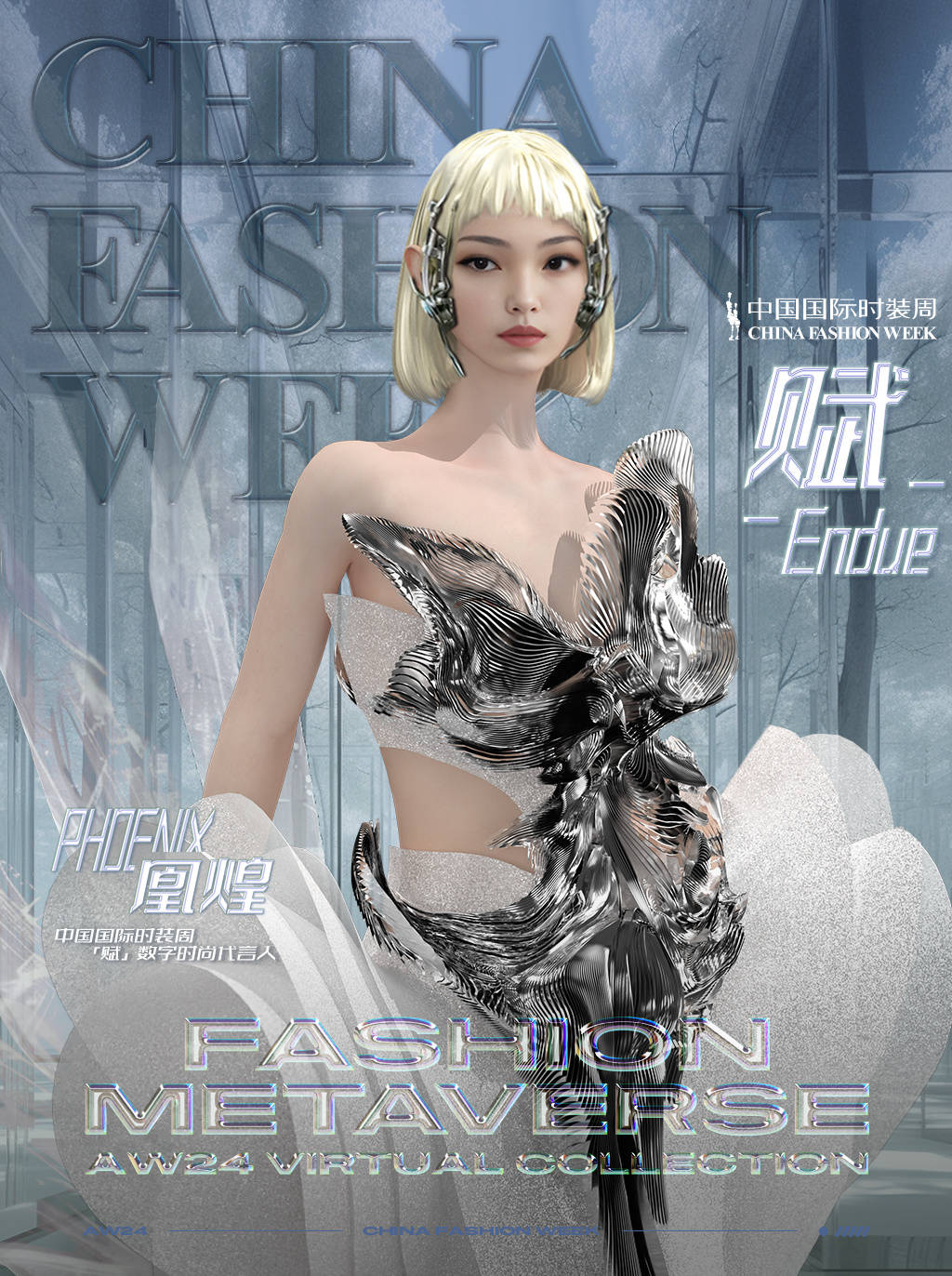 国产va免费精品观看精品:04-17-19-34-40-49D：28,国产VA免费精品观看之旅，探索数字时代的文化魅力