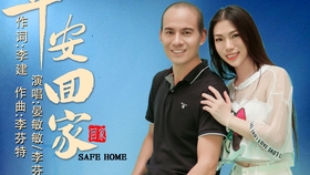 中国老妇BBB视频老少配:06-08-13-24-26-27Y：14,关于中国老妇BBB视频老少配的探讨与反思