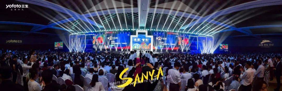 97超碰国产精品最新:01-16-28-30-36-43X：05,探索国产精品之旅，一场关于数字与创新的探索之旅