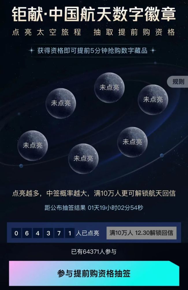 97超碰国产精品最新:01-16-28-30-36-43X：05,探索国产精品之旅，一场关于数字与创新的探索之旅