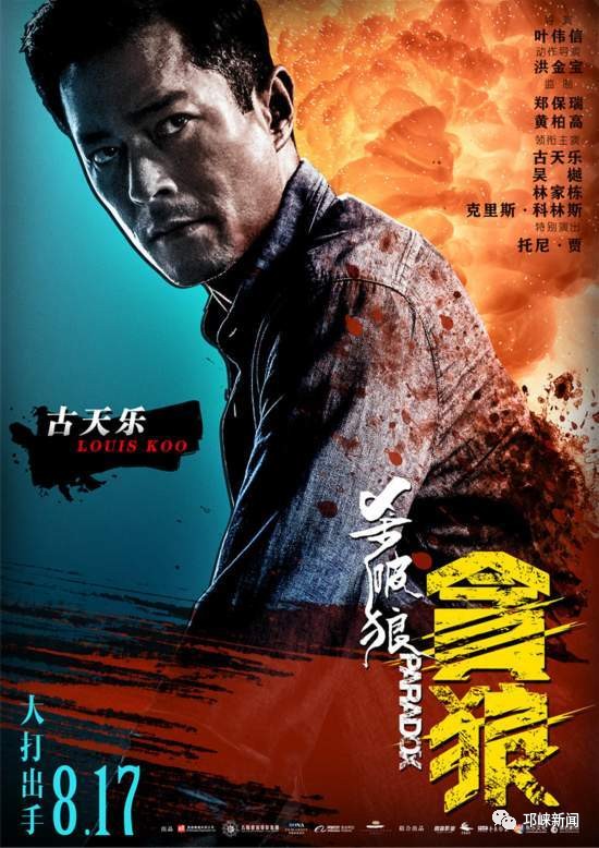 18禁止观看强奷免费国产大片:18-20-21-26-32-43W：48,关于网络观看内容的警示与探讨