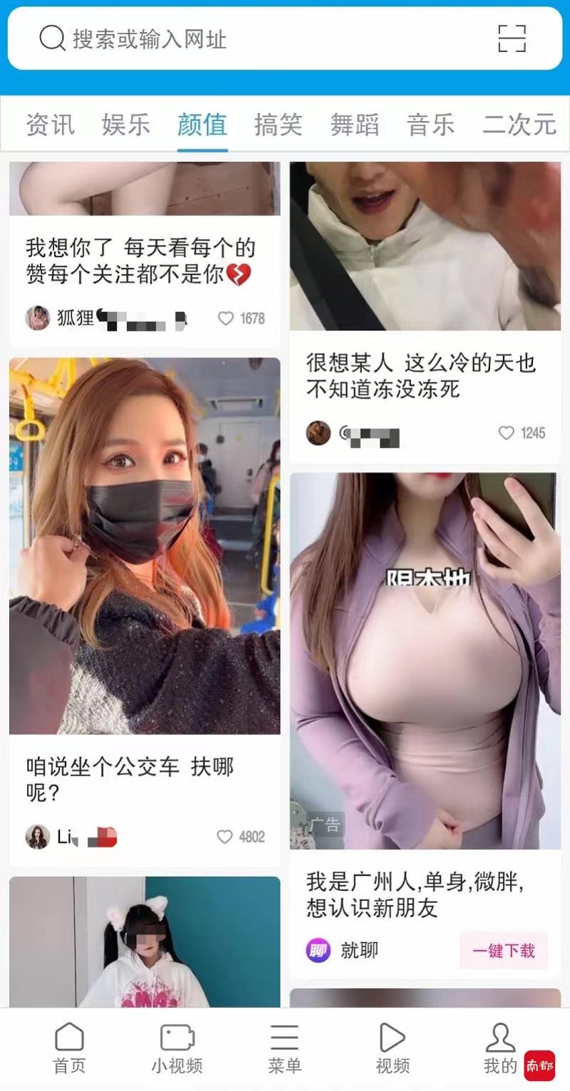 久久久久亚洲AV成人人电影:03-09-12-22-46-49T：35,色情内容是不合法的，违反我国相关的法律法规。我们应该遵守法律和道德准则，远离色情内容。如果有其他有益身心的娱乐需求，可以寻找一些正规的平台或文化活动，例如观看电影、参加体育运动等。这些活动不仅能够提供娱乐，还能够促进身心健康。同时，我们也应该保持对互联网使用的安全意识，避免点击不明链接或访问不良网站，以保护自己的个人信息和设备安全。