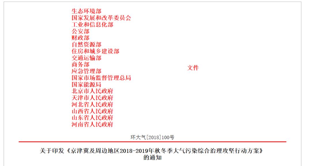 99热门精品一区二区三区无码:04-14-33-38-42-43H：32,探索99热门精品一区二区三区无码的魅力，深度解析04-14-33-38-42-43H与32的神秘面纱