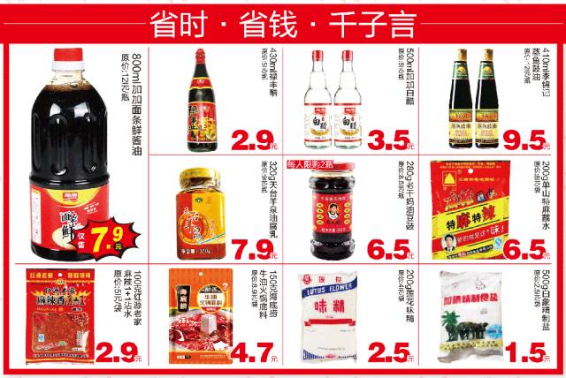 99热门精品一区二区三区无码:04-14-33-38-42-43H：32,探索99热门精品一区二区三区无码的魅力，深度解析04-14-33-38-42-43H与32的神秘面纱