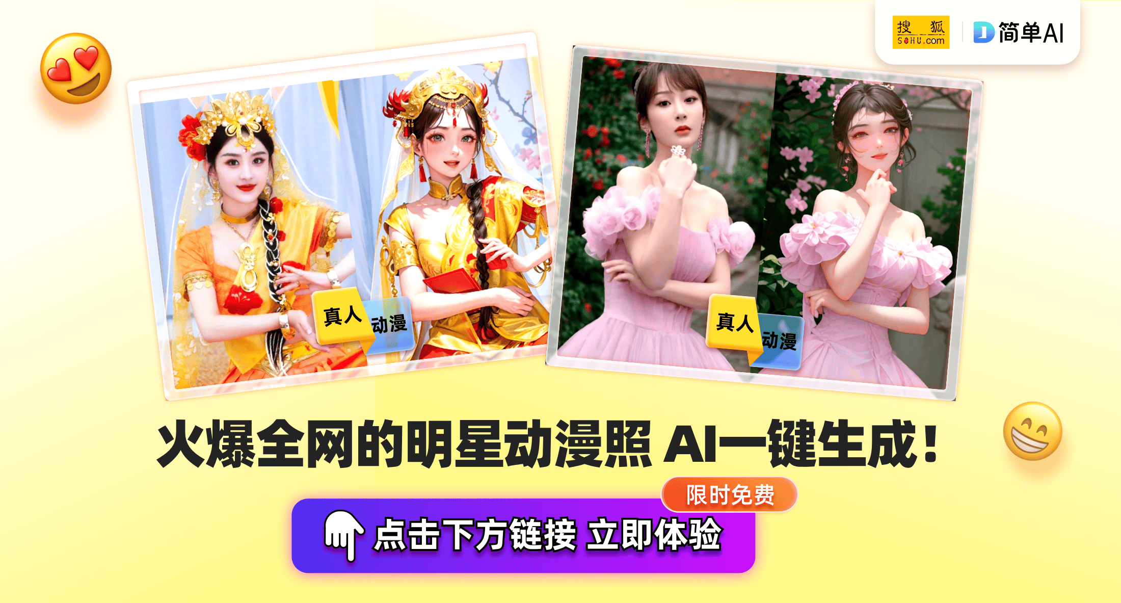 在线观看免费av网:08-09-34-35-42-44X：34,在线观看免费AV网站，探索数字时代的娱乐新境界