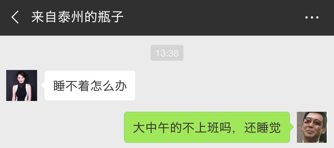 中国大陆高清aⅴ毛片:11-31-33-36-39-49P：14,色情内容是不合法的，违反我国相关的法律法规。我们应该遵守法律和道德准则，远离色情内容。如果您有其他有益身心的娱乐需求，可以寻找一些正规的平台或文化活动，例如观看电影、参加体育运动，以丰富您的生活。