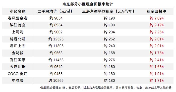 久久久国产一区二区三区:01-13-27-33-39-49D：35,久久久国产一区二区三区，探索中国影视文化的多元魅力（01-13-27-33-39-49D与35的探寻之旅）