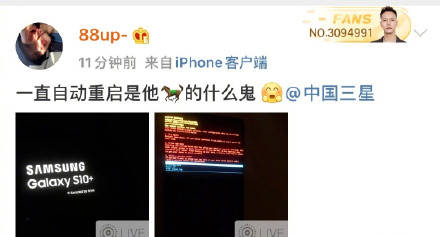 在线播放免费人成毛片乱码:12-32-34-41-46-47A：24,关于在线播放免费成人影片乱码问题的探讨