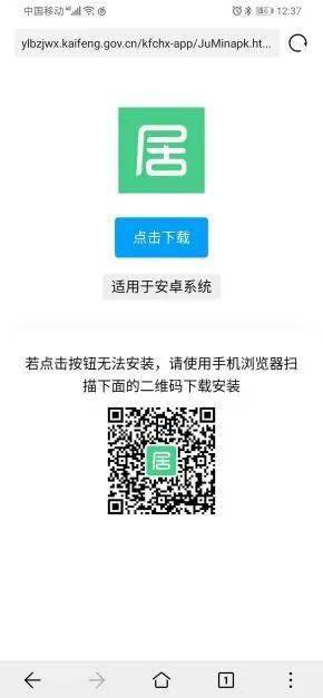 在线播放免费人成毛片乱码:12-32-34-41-46-47A：24,关于在线播放免费成人影片乱码问题的探讨
