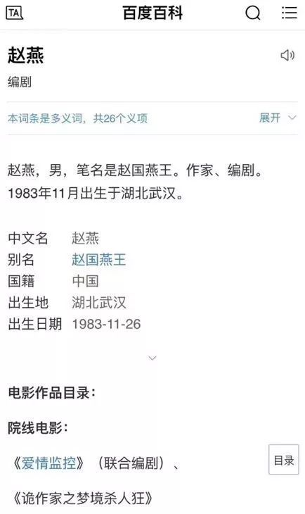 在线播放免费人成毛片乱码:12-32-34-41-46-47A：24,关于在线播放免费成人影片乱码问题的探讨